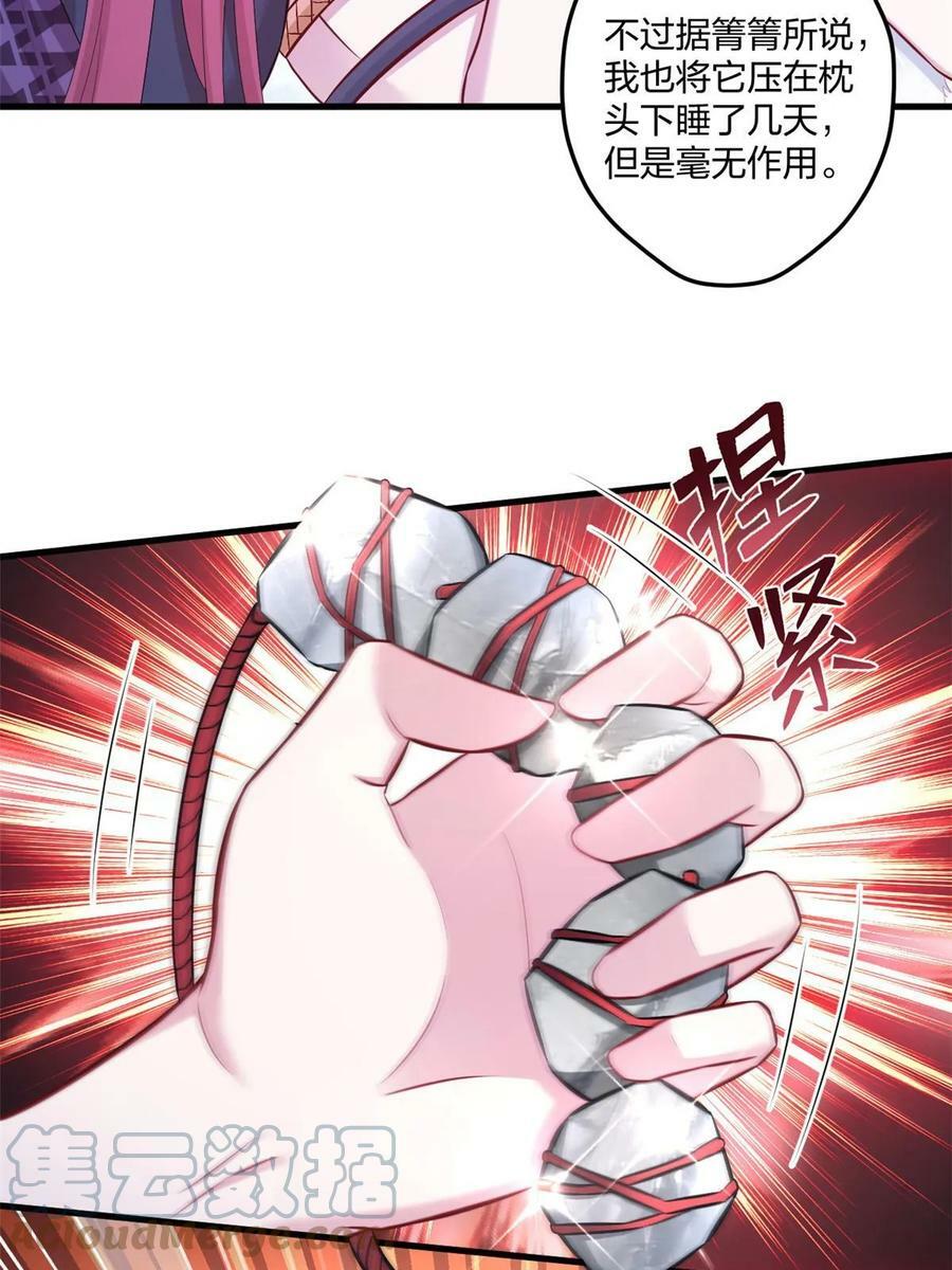 4536
