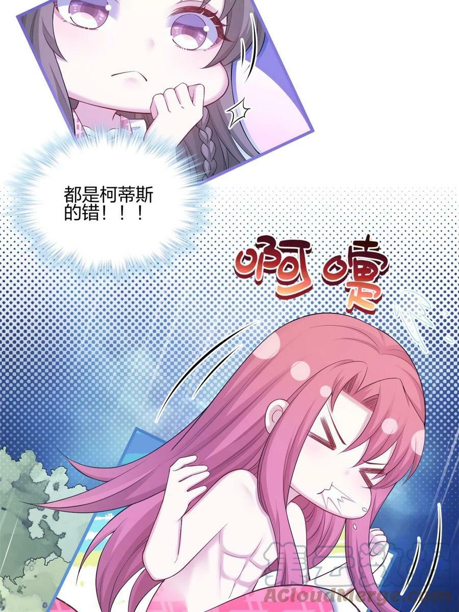 38816