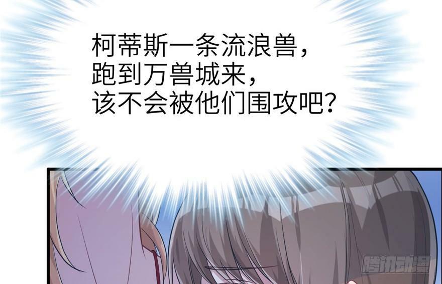 第49话35