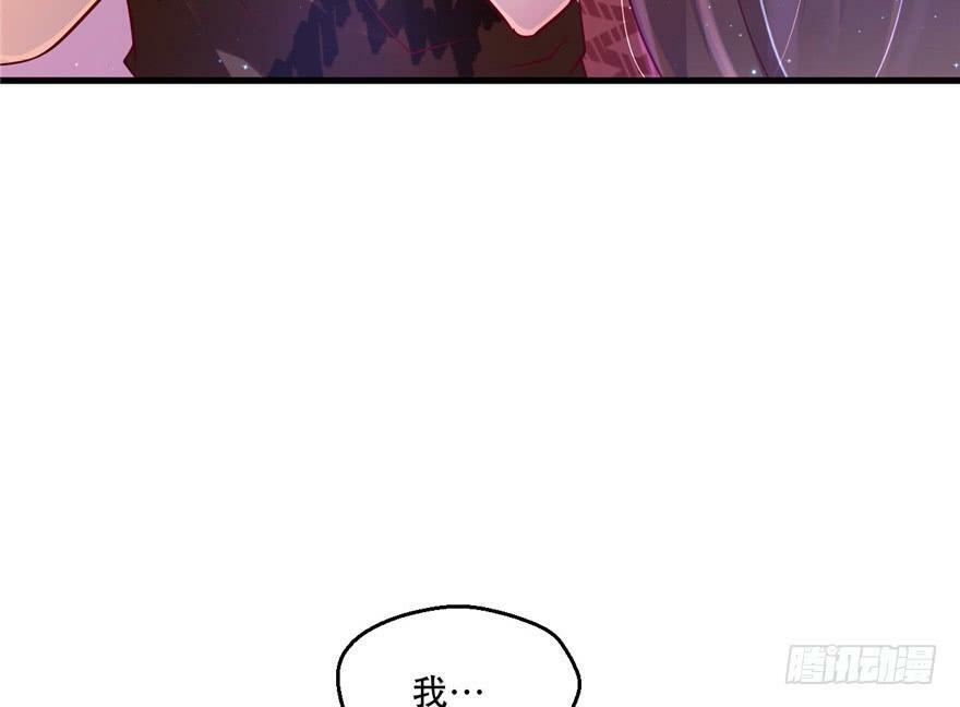 第37话71
