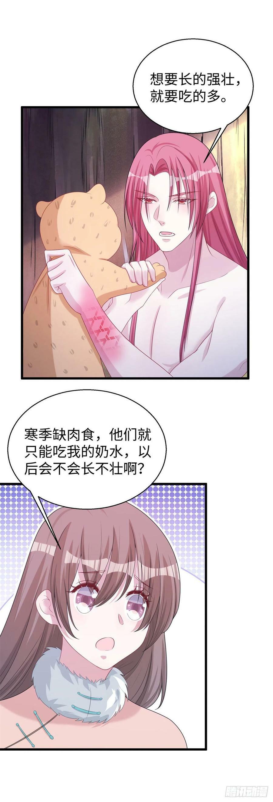 28035