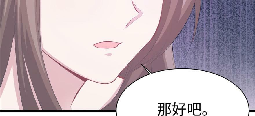 第102话124