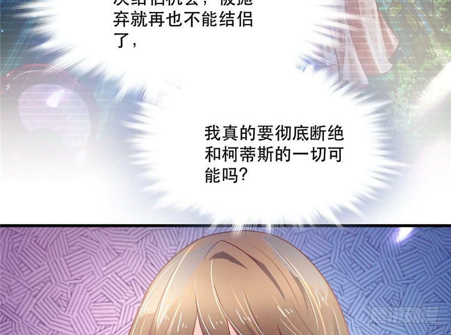 第37话66