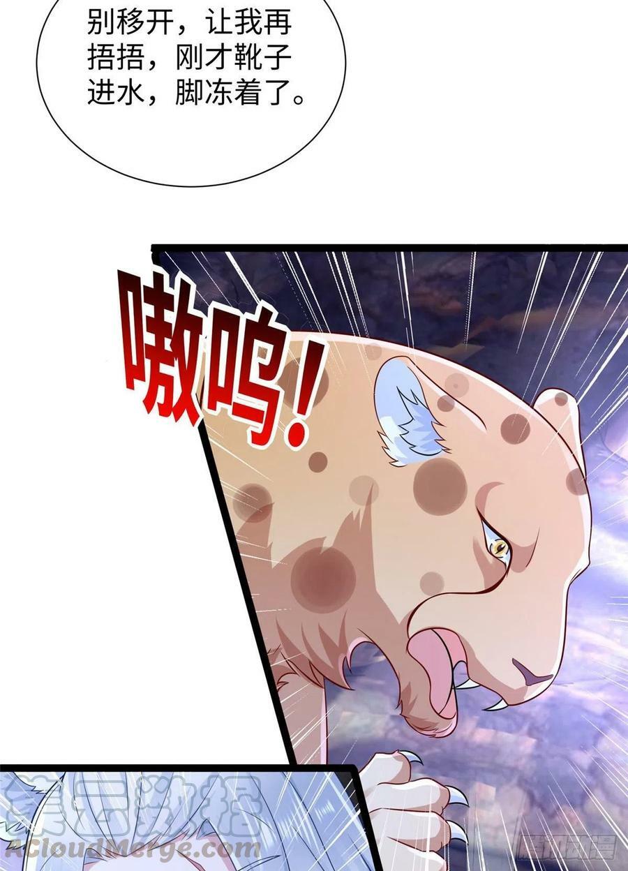 26718