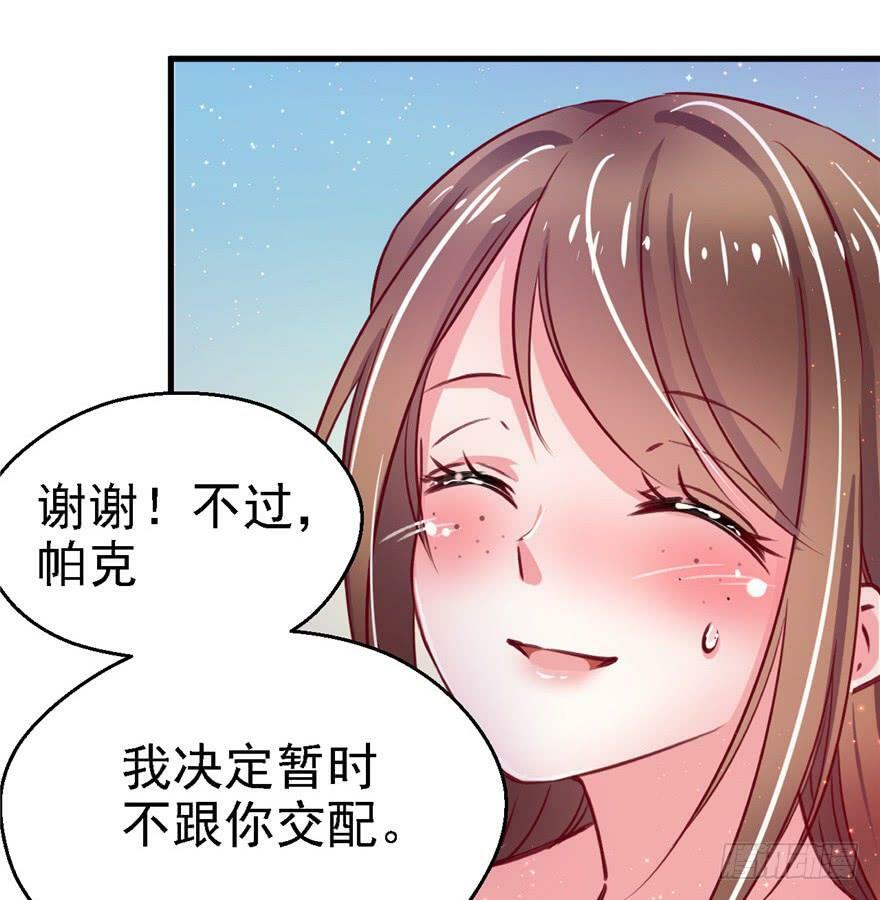 第10话25