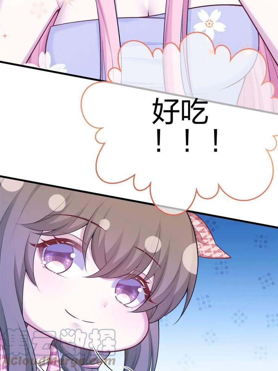 37745