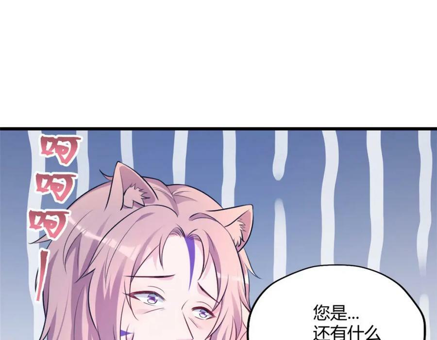 48969