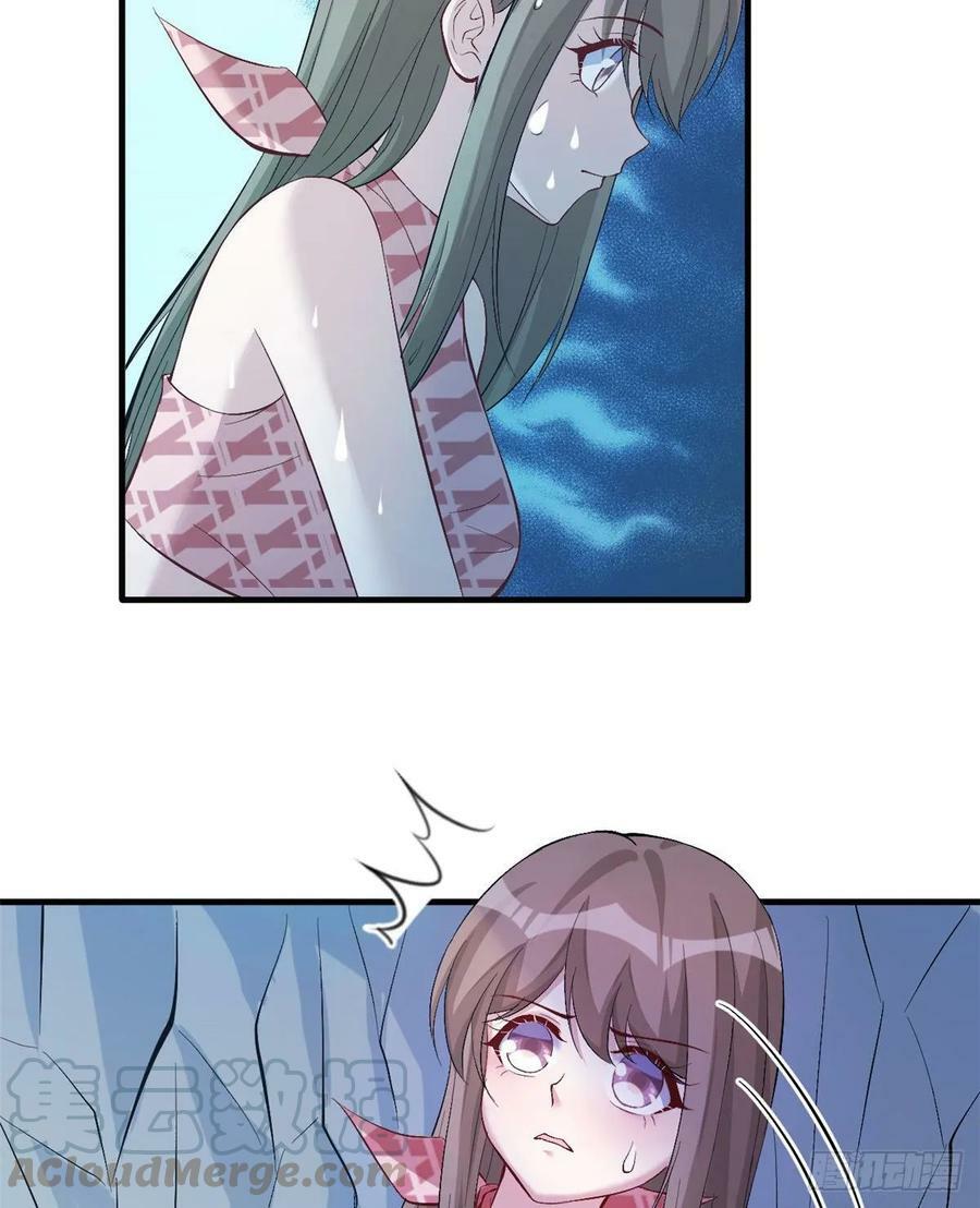 第168话20