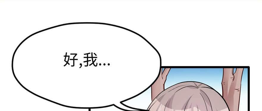 第122话87