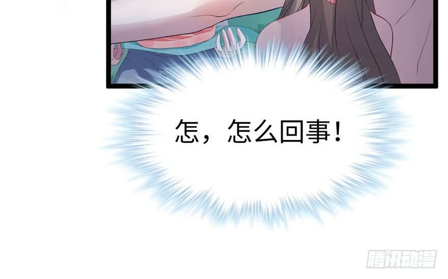 第75话65