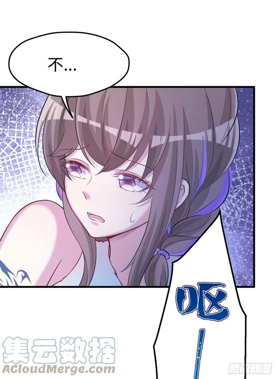 30632