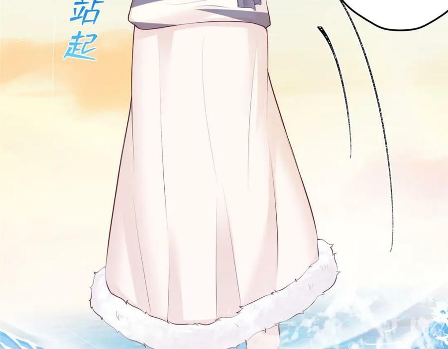 47390