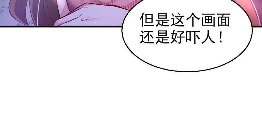 第20话123