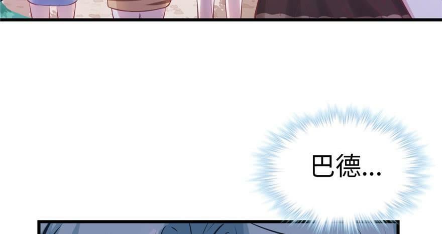 第98话78