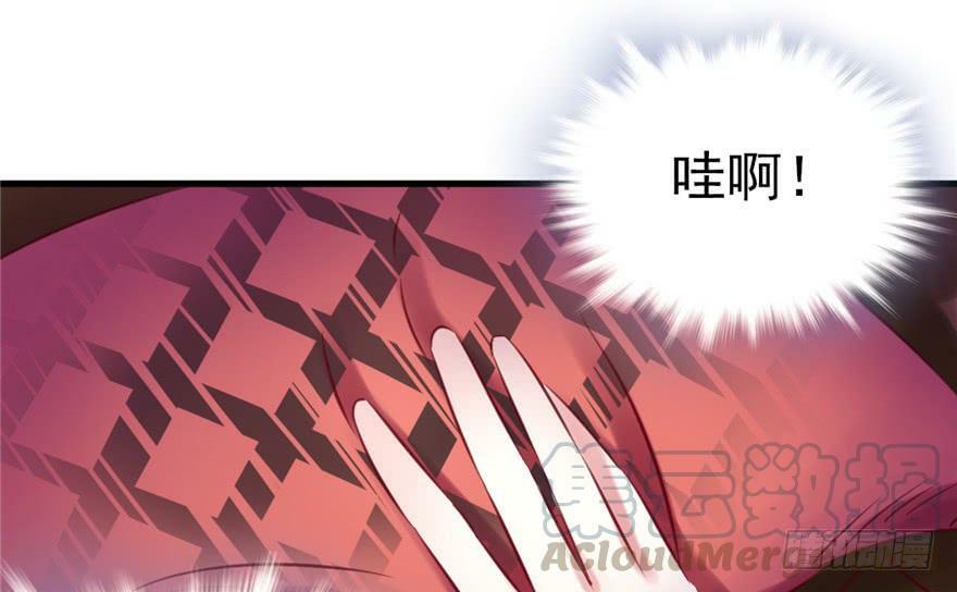 第10话60