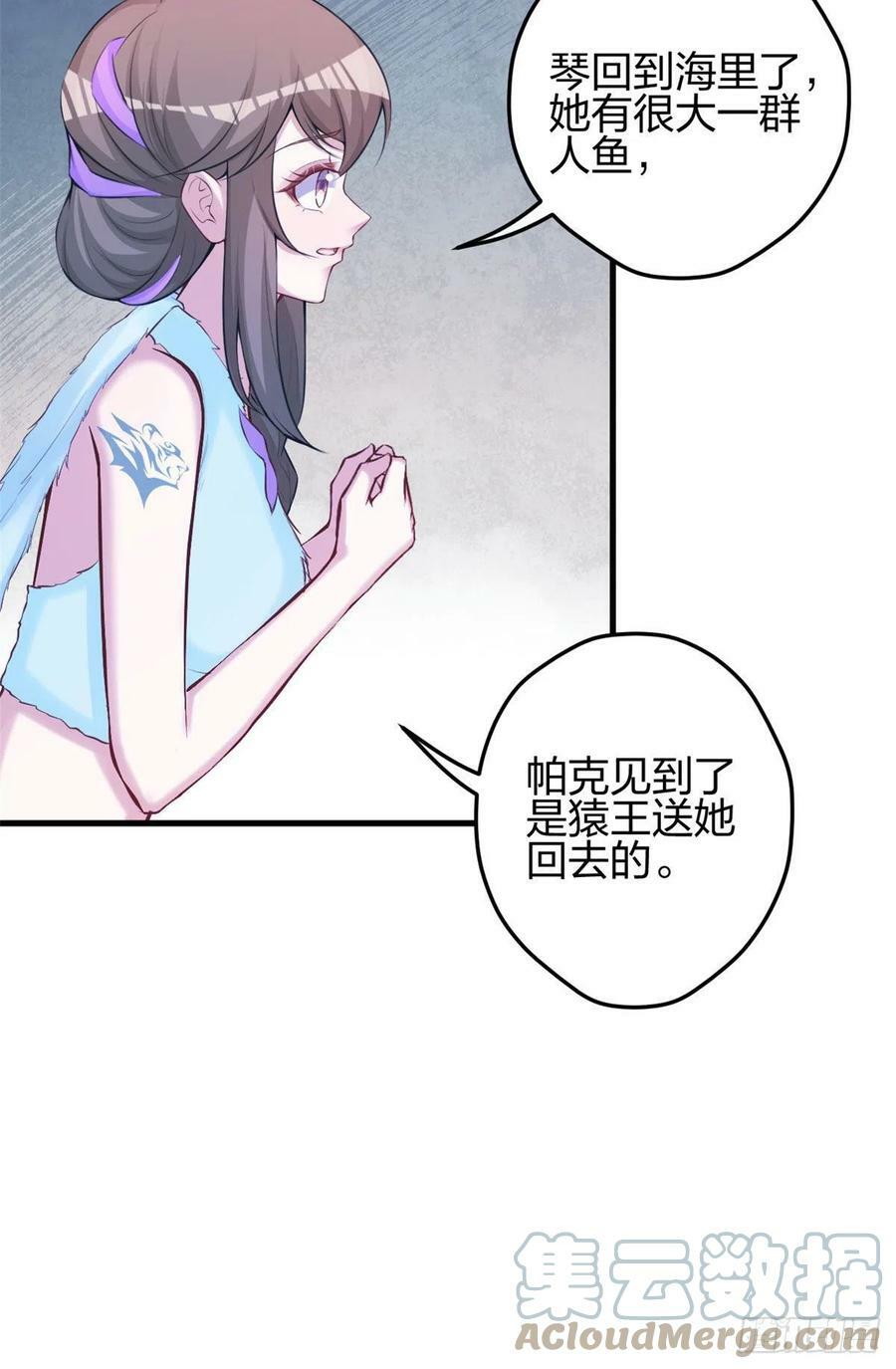 32612