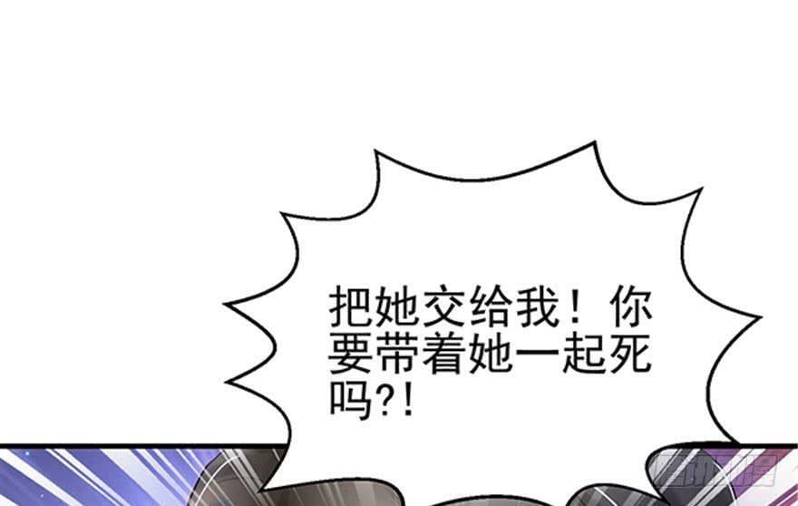 第27话105