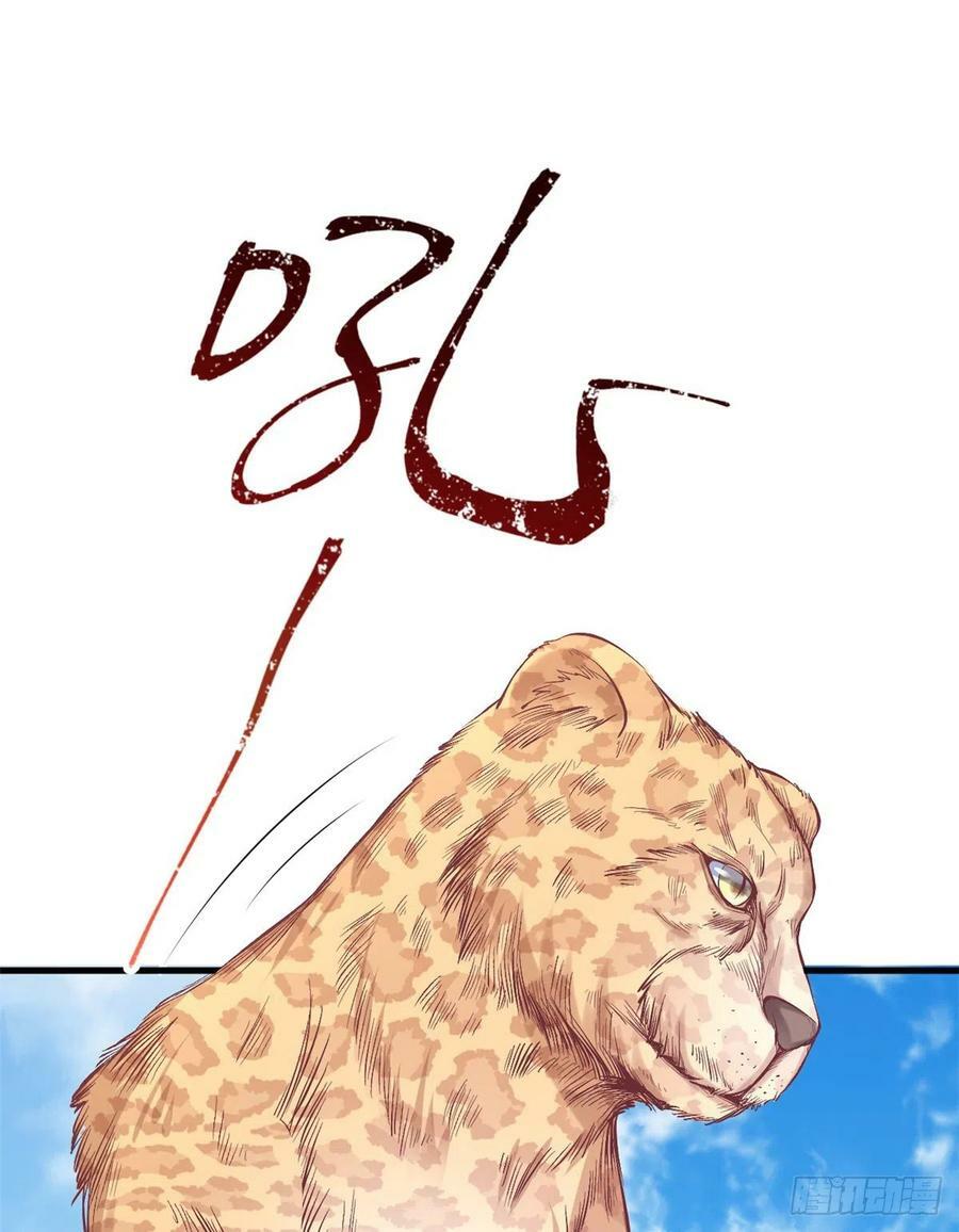第215话42