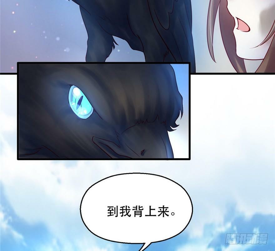 第34话45
