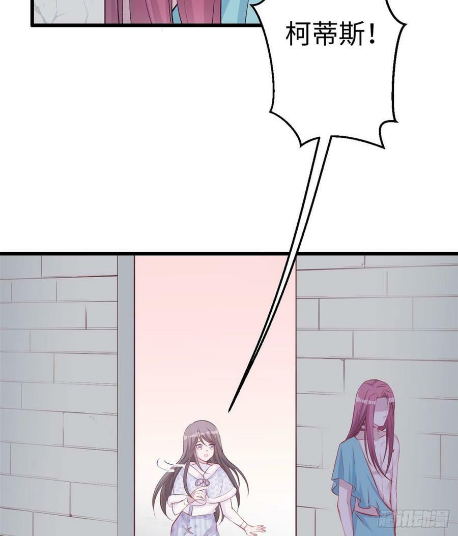 第141话26