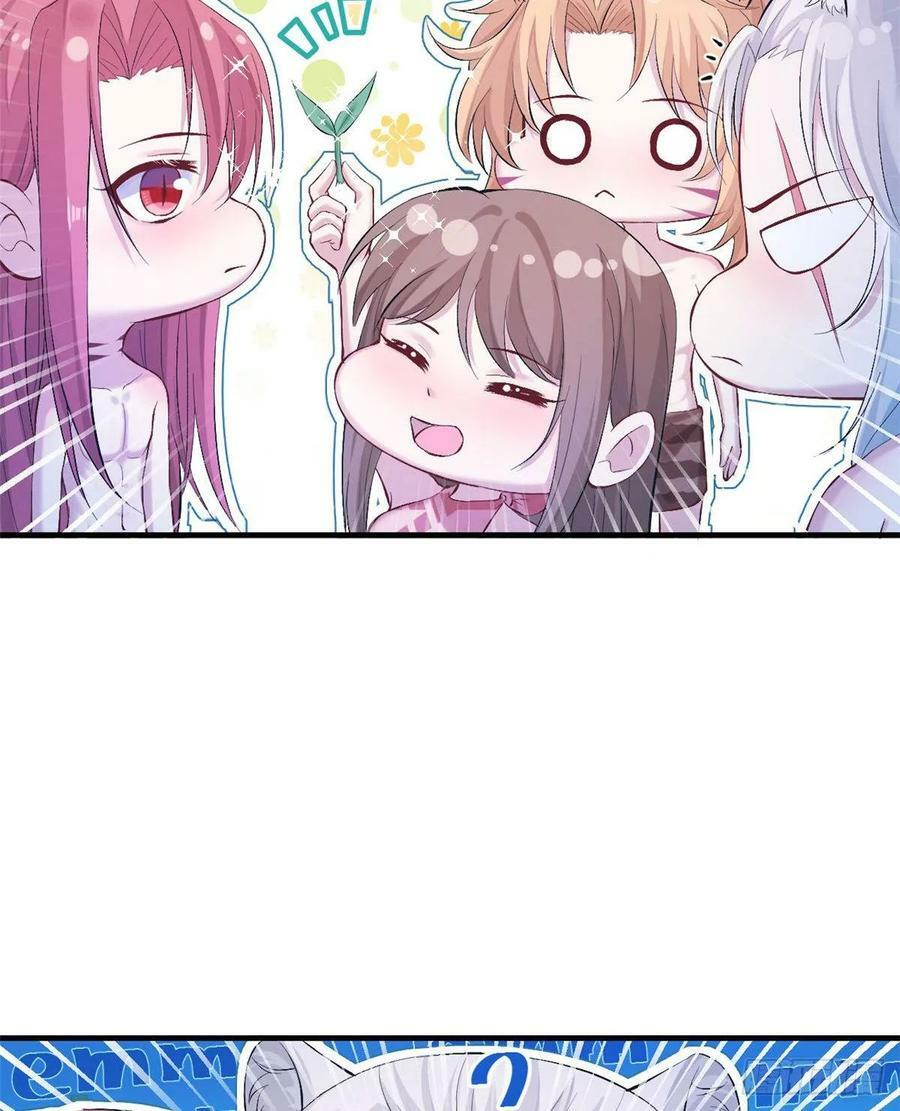 第158话30