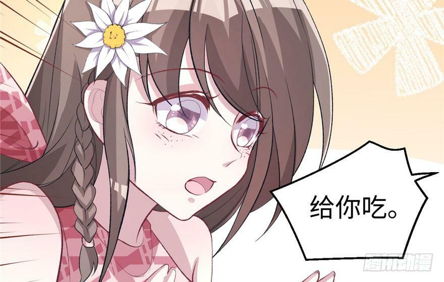 第75话42