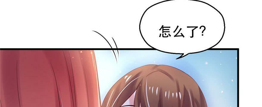 第23话144