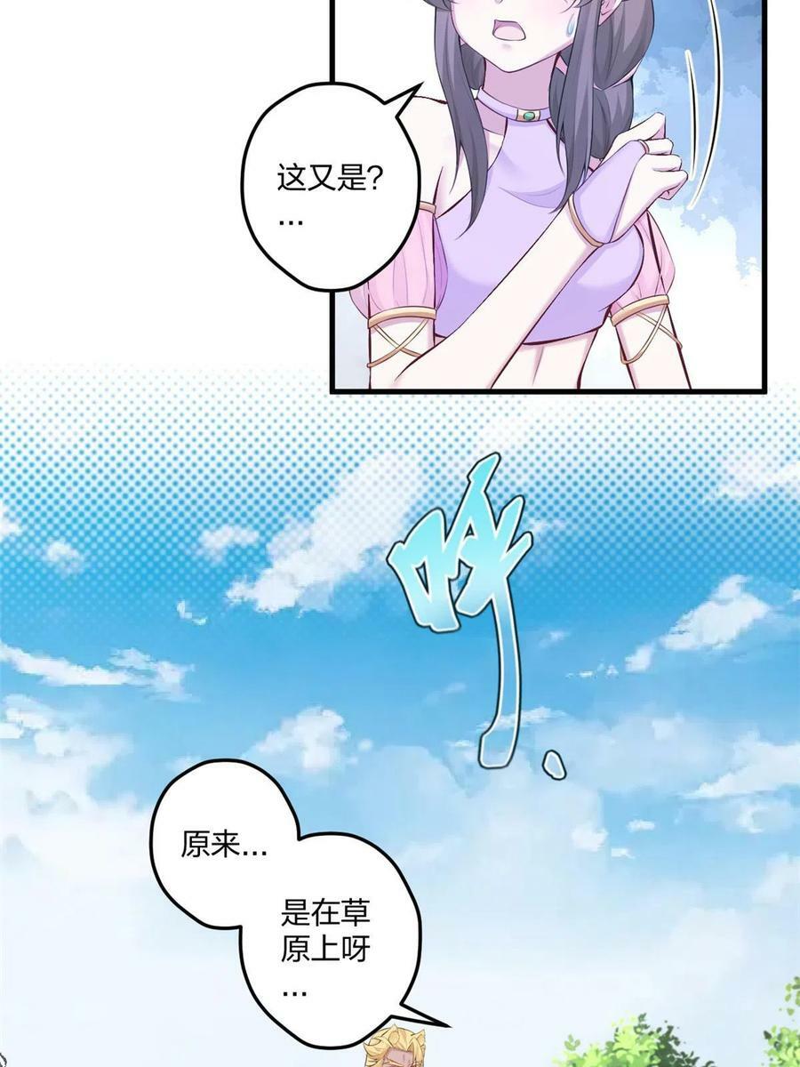 43741
