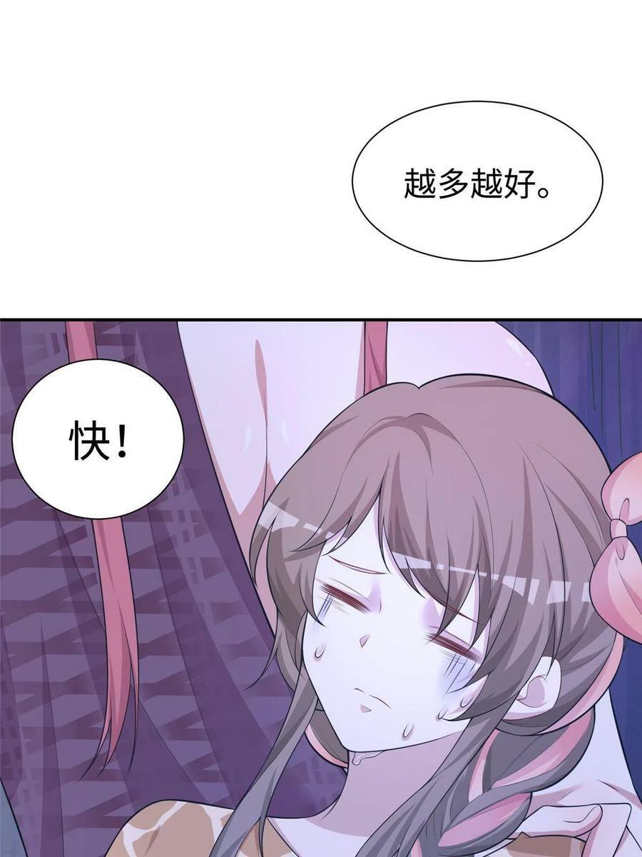 41811