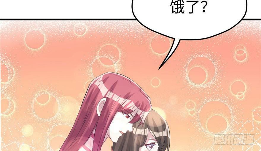 第68话53