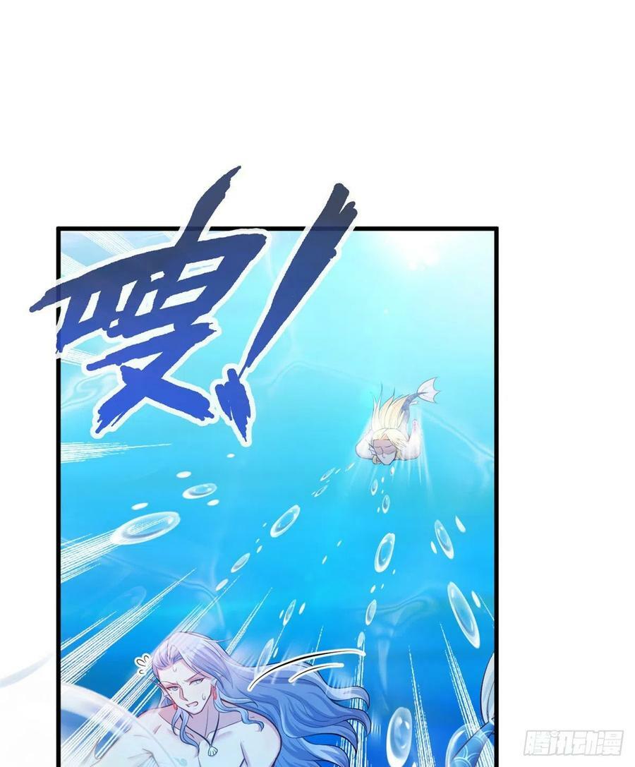 第230话25