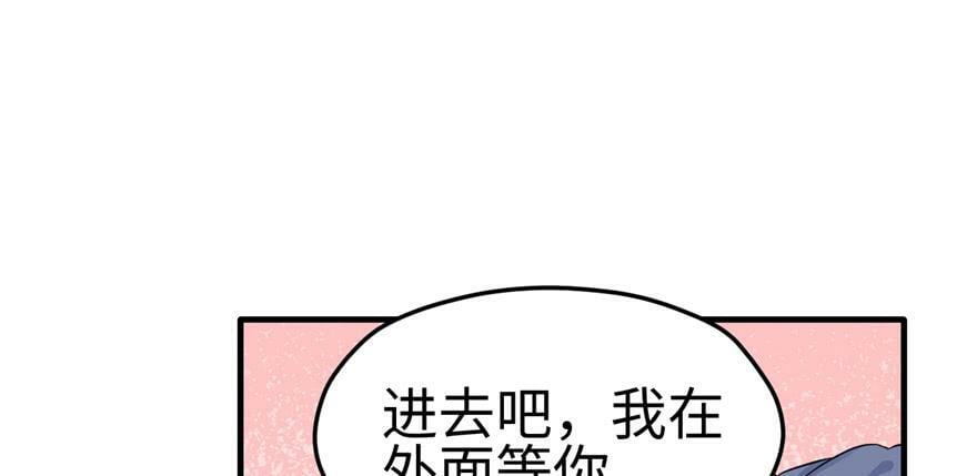 第111话131
