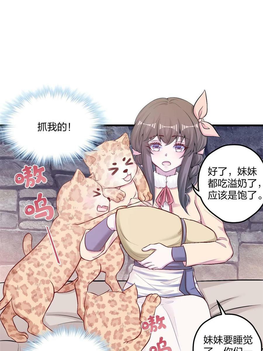 44132