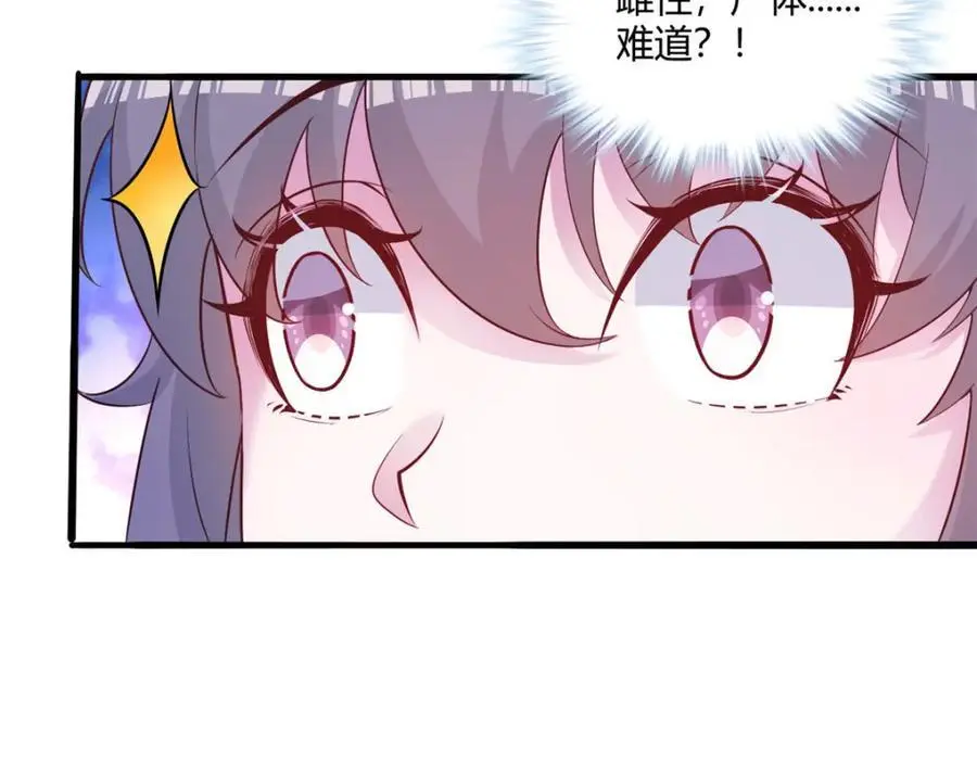 53540