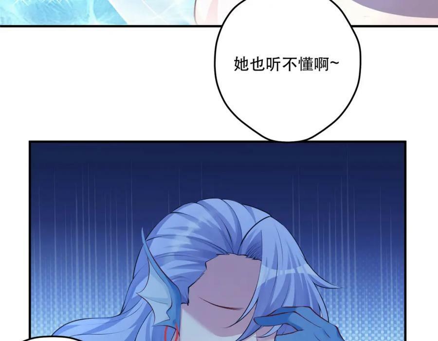 47386