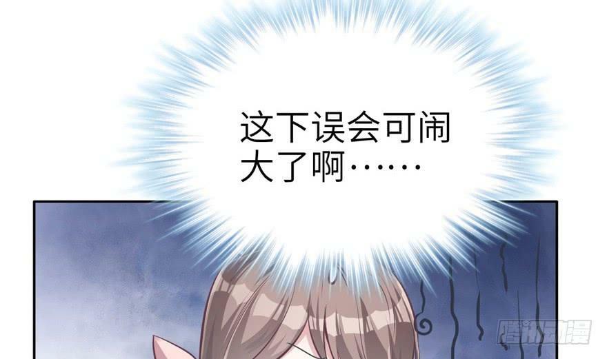 第40话11
