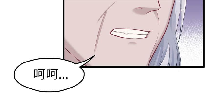 第104话106