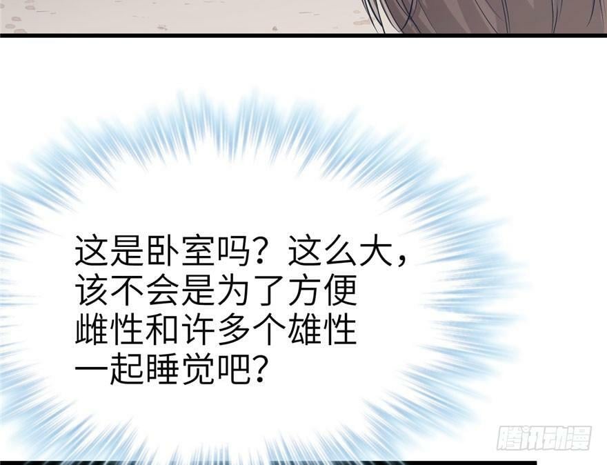 第46话22