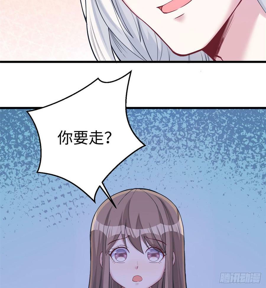 第134话53