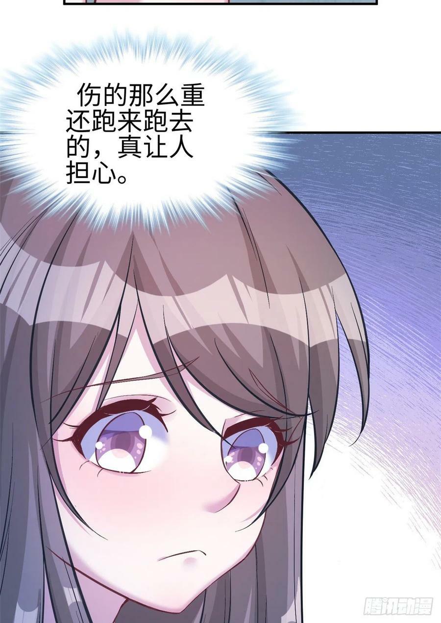 第192话21