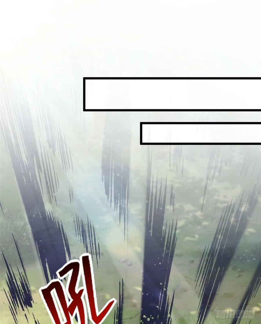 第259话43
