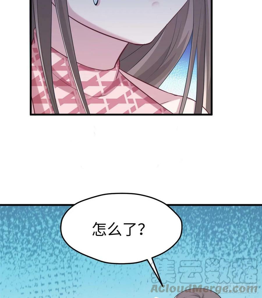 第175话16