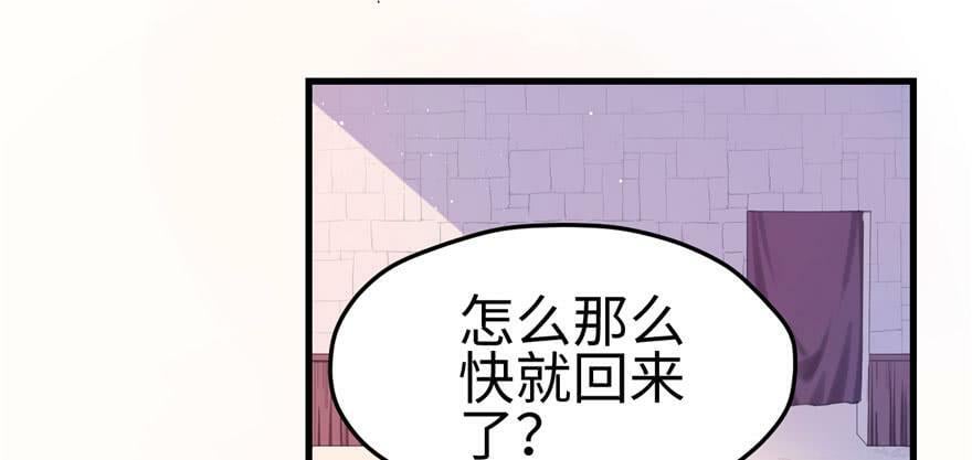 第113话97