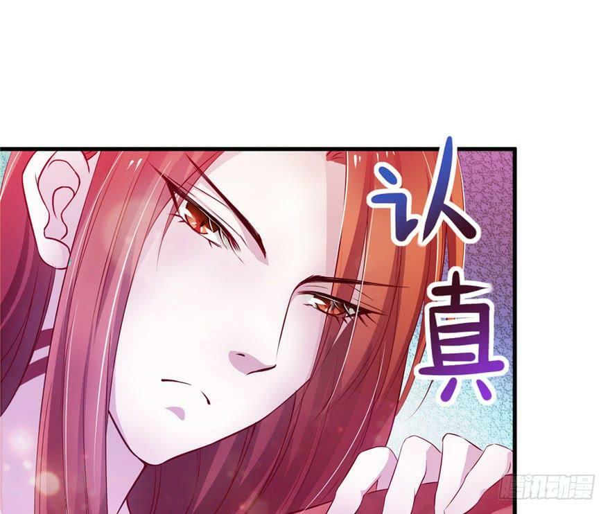 第16话28