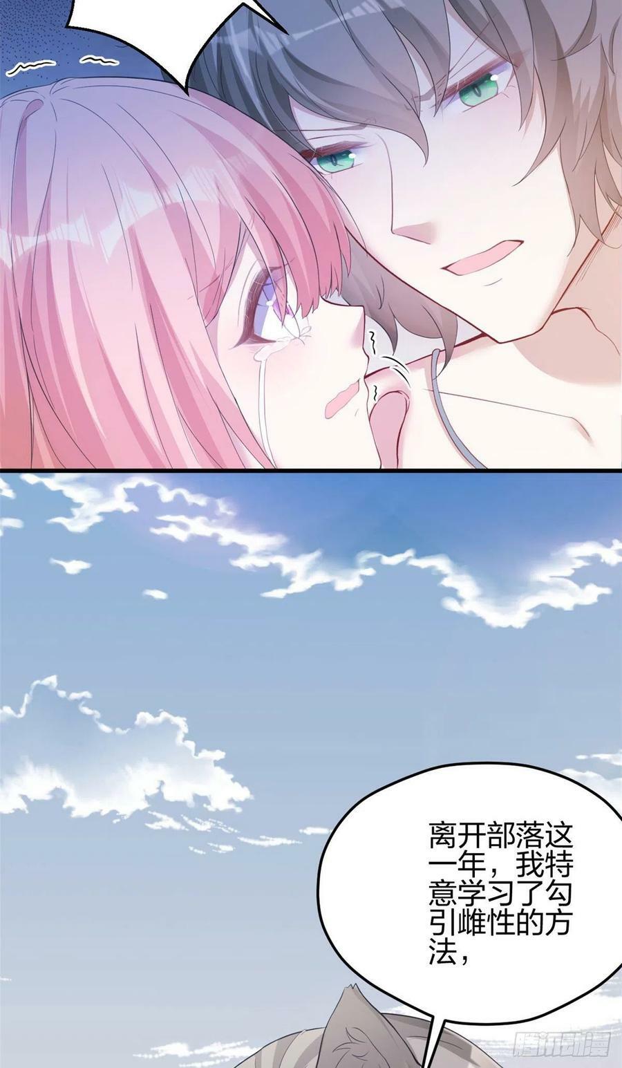 35635