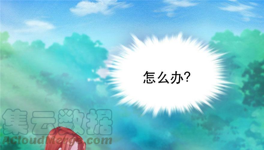 第23话30