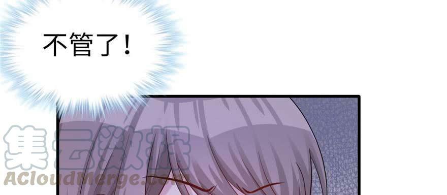 第126话40