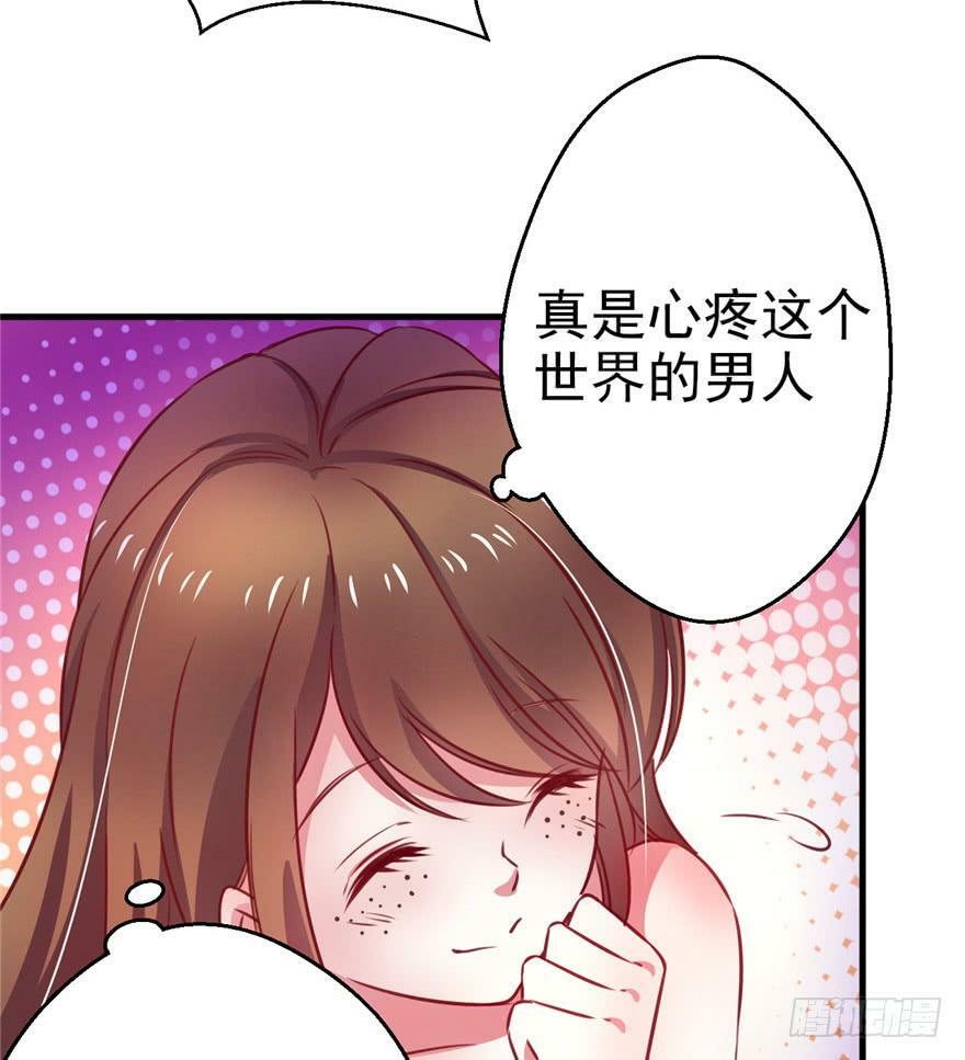 第07话33