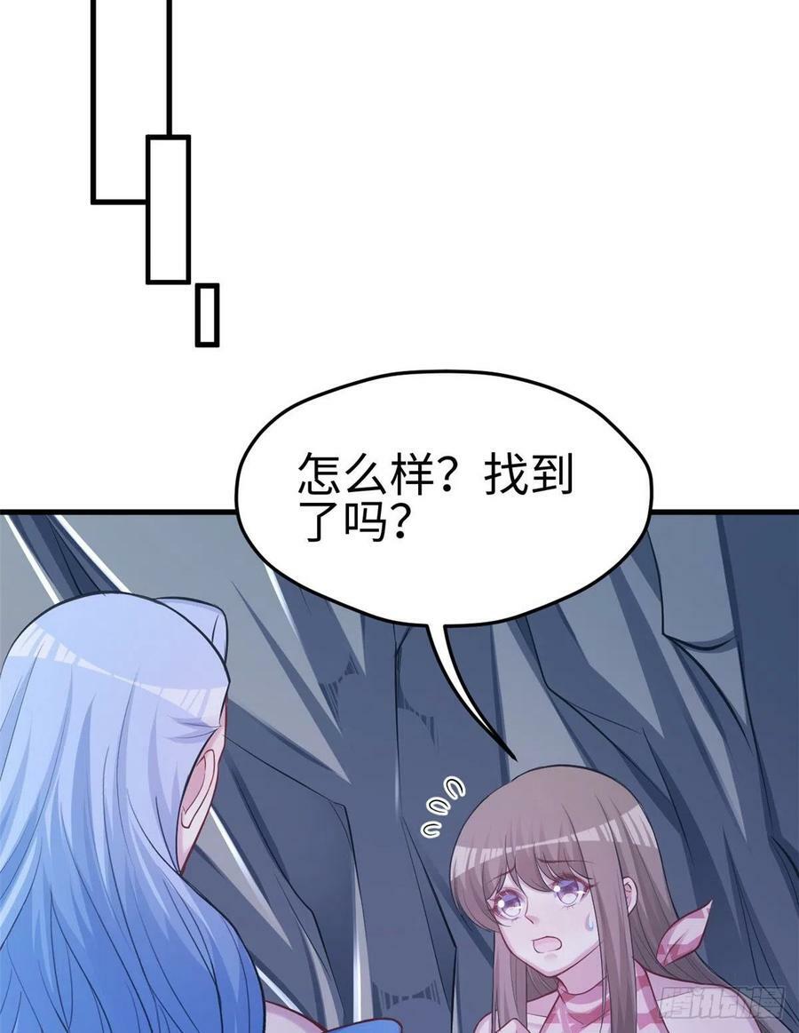 第223话20