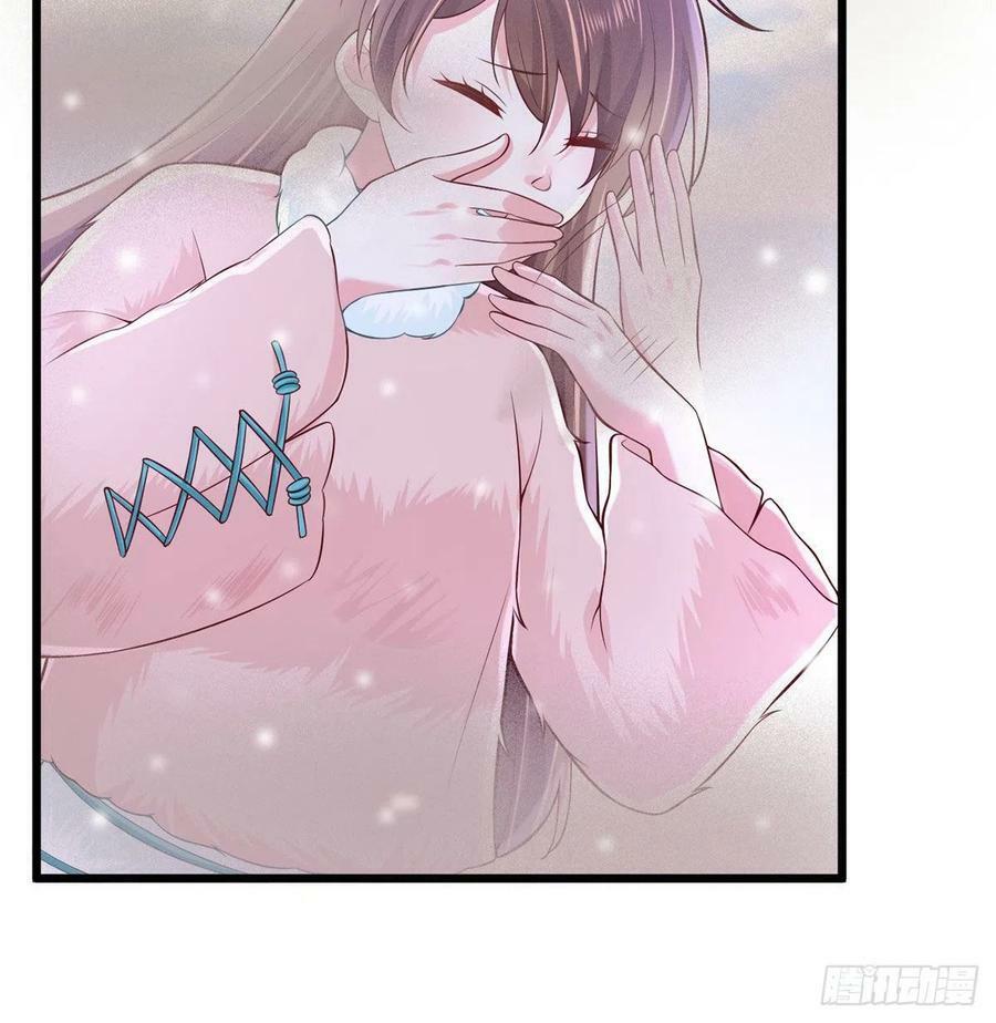 第261话53